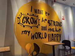 -麦当劳(欧亚大观商都店)