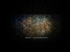 -万达影城(西铁营万达广场IMAX店)