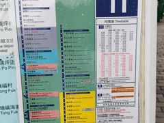 -昂坪360缆车