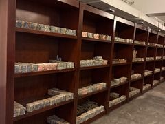 -沈阳金融博物馆