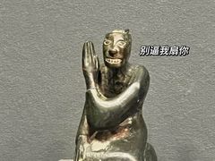 -广西壮族自治区博物馆