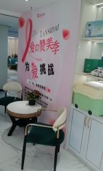 -蓝丝带产后恢复中心(南宁店)