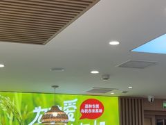 -嘉和一品粥(政府街店)