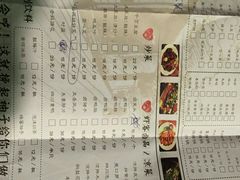 -炭火功夫烤鱼·小龙虾音乐餐吧(新风街店)