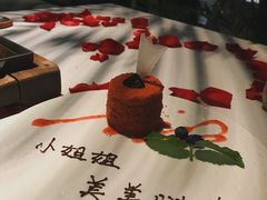 -梧桐