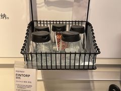 -宜家家居(西安未央商场店)