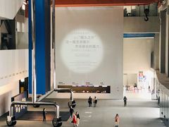 -上海当代艺术博物馆