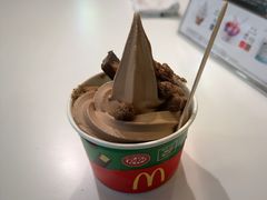 -麦当劳(星光行店)