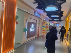 -物美大卖场(玉蜓桥店)