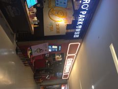 -郑州高新·万科广场