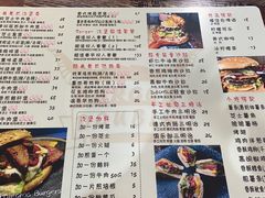 -汉堡双倍·喜鹊堡