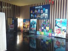 -华谊兄弟影院(北京洋桥店)