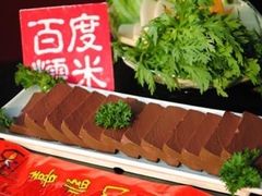 -倍儿红喜临门火锅(文兴路店)