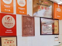 -宾朋海鲜饭庄(兴海路店)