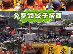 -古文化街旅游区