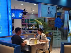 -兰湘子·湘菜小炒(天水兰天城市广场店)