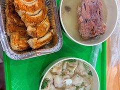 -周震馄饨