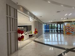 -红星美凯龙(上海沪南店)