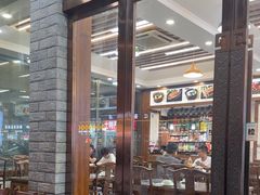 -徽州美食(三十年老店)