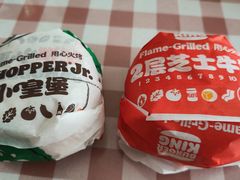 -汉堡王(砂之船奥莱店)