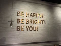-BE BRIGHT KITCHEN(正佳广场店)