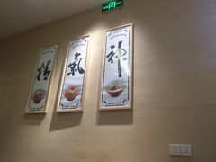 -陳八两面家(滨江天街店)