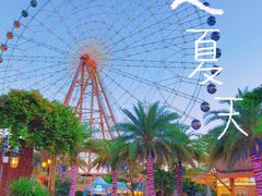 -三亚海昌梦幻海洋不夜城