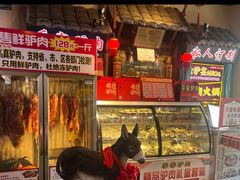 -乔家小院•非遗驴肉•本地小海鲜(滨河路店)