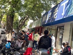 -清真喜兰老丁羊汤特色小吃