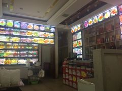 -老味道锅包肉(日照街店)