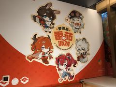 -海底捞火锅(吴中路店)