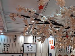 -鲜芋仙(中华广场店)
