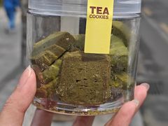 -吴裕泰茶庄(前门大街店)