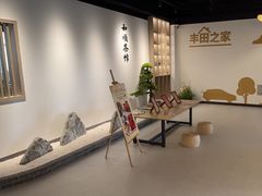 -上海和展广汽丰田4S店(老闵行店)