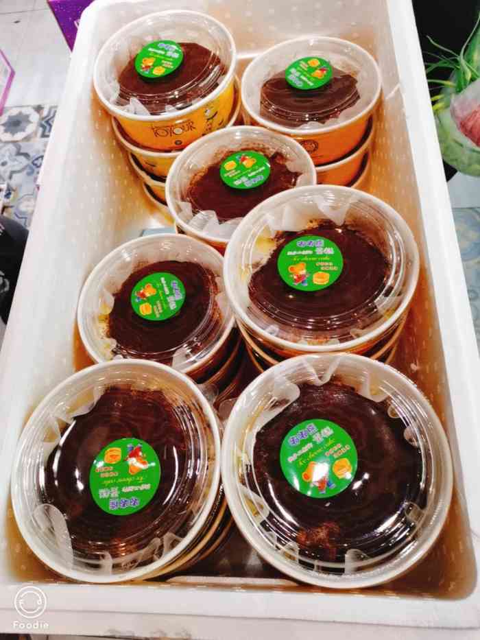 食味阁-"新开的一家休闲食品店,店里商品很多,价格."-大众点评移动版