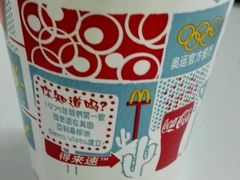 android_upload_pic-麦当劳(天兴罗斯福店)