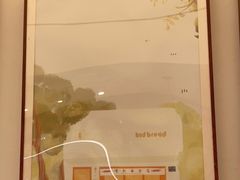 -慢熟面包店bud bread(孩儿巷店)