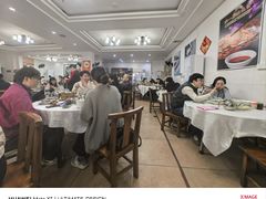 -成惠食府(赤岗店)