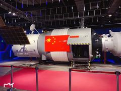 -无锡瀚腾遨天一号太空科技体验馆