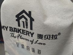 刀叉-麦贝拉(印象汇店)