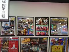 -澳门陈光记烧味饭店(万象城店)