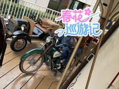 -江南环球港