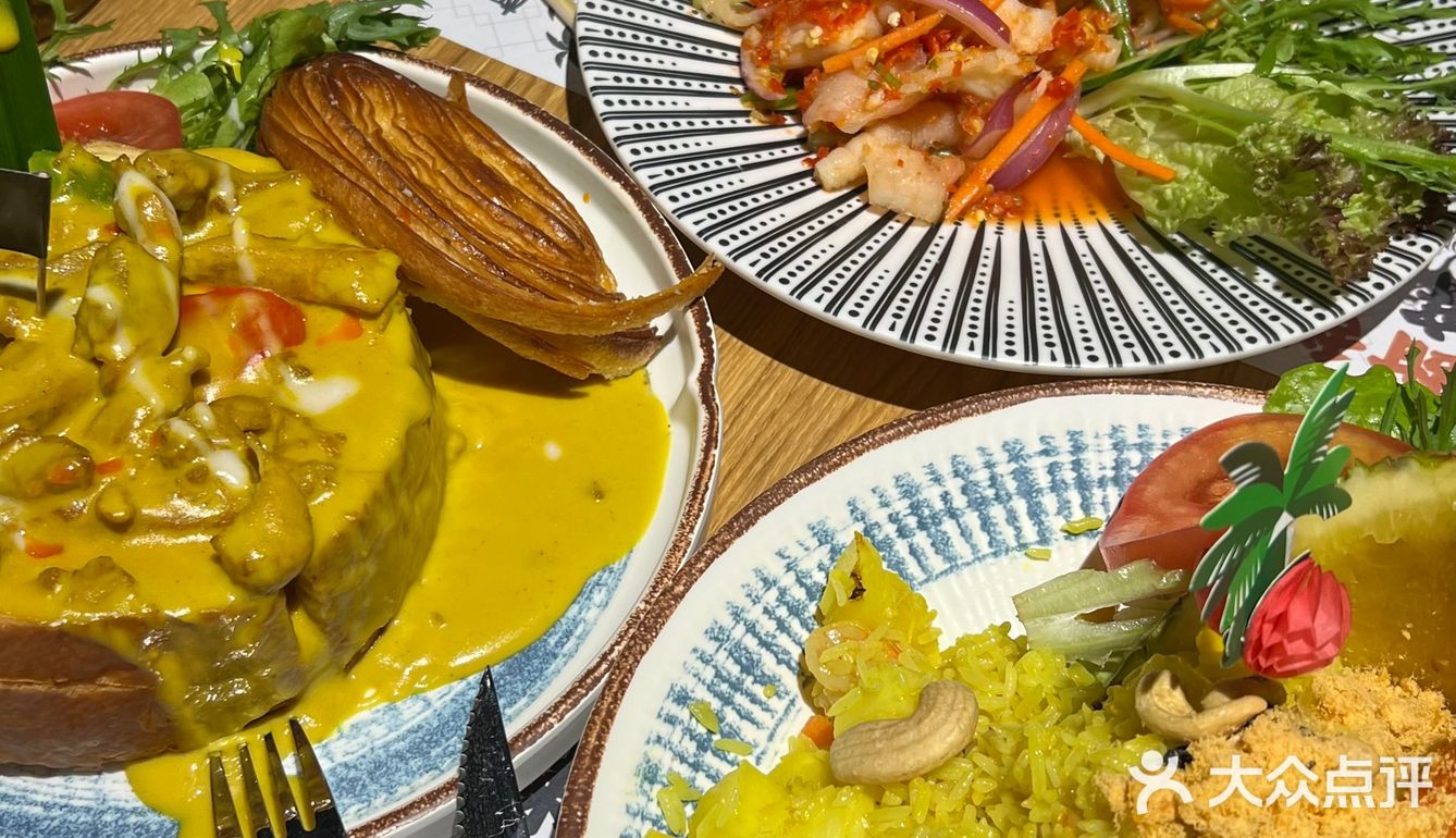 南昌探店 | 让我有点失望的泰餐店[晕]