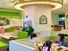 -意莱莉休闲餐厅(东汇城店)