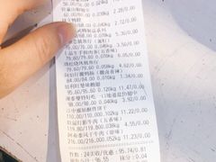 -老婆大人