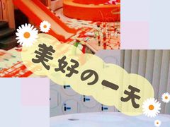 -沃特宝贝亲子游泳中心(壹方中心店)