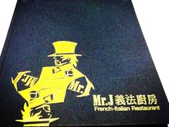 -Mr.J义法厨房(北医店)