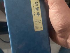 -万达广场(龙湖店)