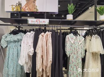 only品牌集合店～全场会员奥莱价格折上折啦️