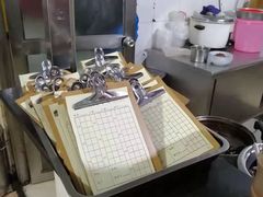 -鹰子捞化(古田支路店)